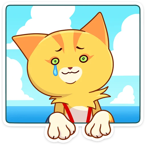 Стикер из набора Котик Ирвин (@TgSticker) для Телеграм: Статические 🥲