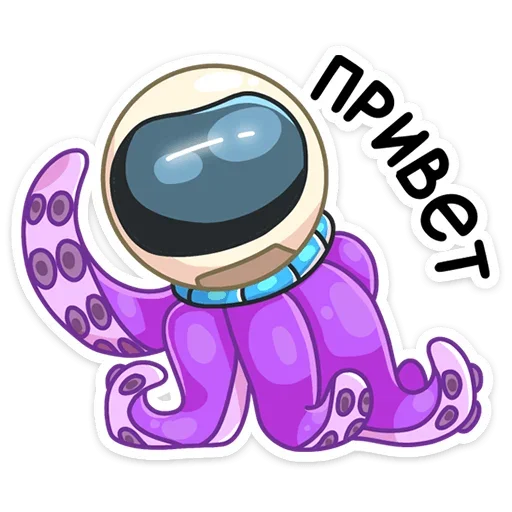 Стикер из набора Айзек (@TgSticker) для Телеграм: Статические 👋