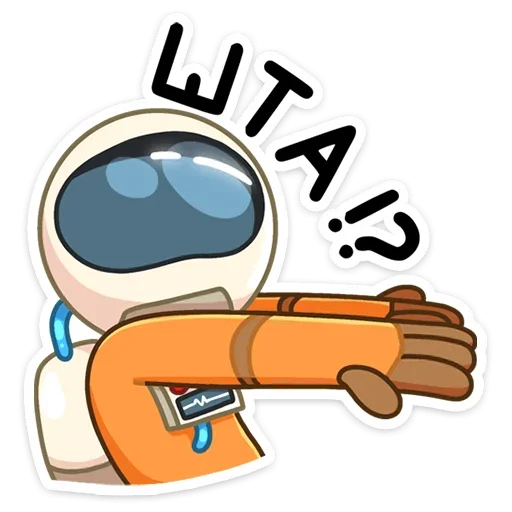 Стикер из набора Айзек (@TgSticker) для Телеграм: Статические ❓