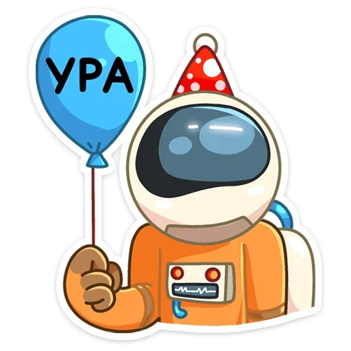 Стикер из набора Айзек (@TgSticker) для Телеграм: Статические 🥳