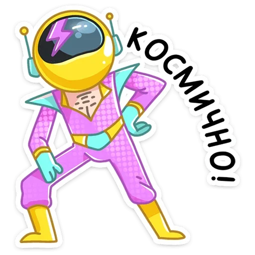 Стикер из набора Айзек (@TgSticker) для Телеграм: Статические 👨🚀
