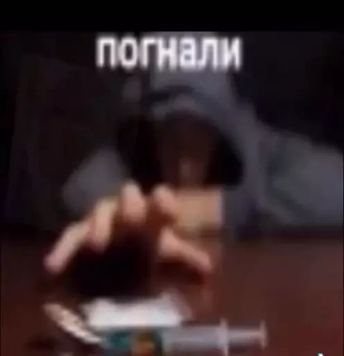 Стикер из набора @isaatsu bullshit moment 2 для Телеграм: Статические 🥶