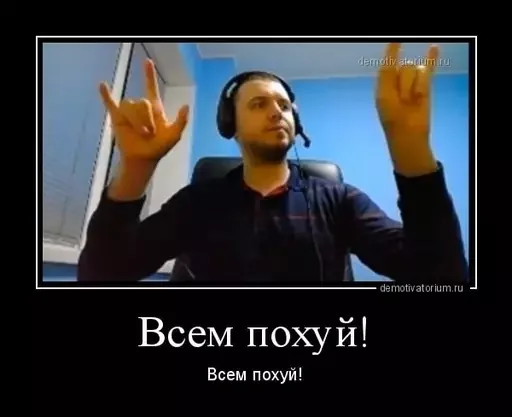 Стикер из набора @isaatsu bullshit moment 2 для Телеграм: Статические 🤟