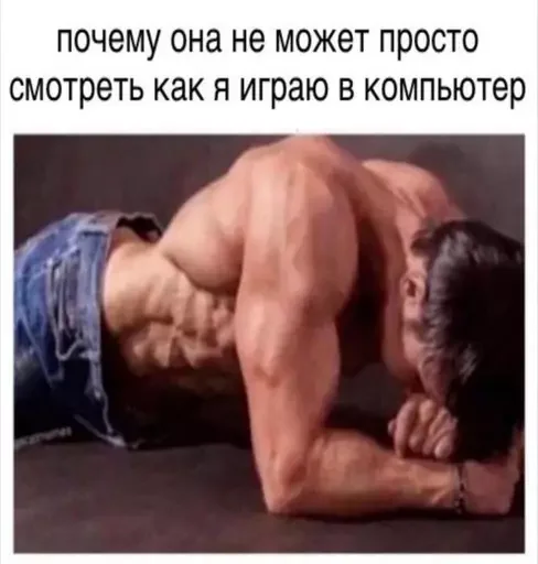 Стикер из набора @isaatsu bullshit moment 2 для Телеграм: Статические 😔