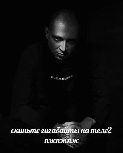 Стикер из набора @isaatsu bullshit moment 2 для Телеграм: Статические 😐