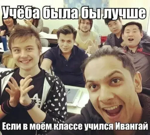 Стикер из набора @isaatsu bullshit moment 2 для Телеграм: Статические 🤩