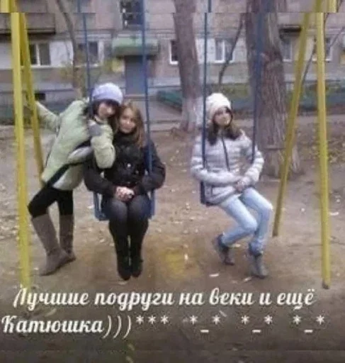 Стикер из набора @isaatsu bullshit moment 2 для Телеграм: Статические ☺️