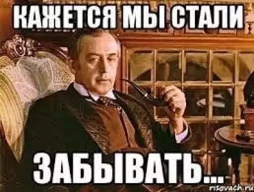 Стикер из набора @isaatsu bullshit moment 2 для Телеграм: Статические 🤔