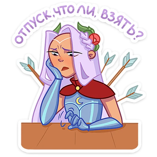 Стикер из набора Иса • @TgSticker для Телеграм: Статические 😣
