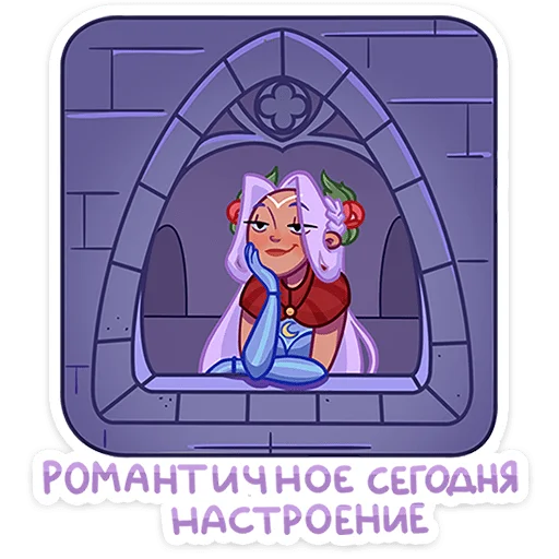 Стикер из набора Иса • @TgSticker для Телеграм: Статические 🥰