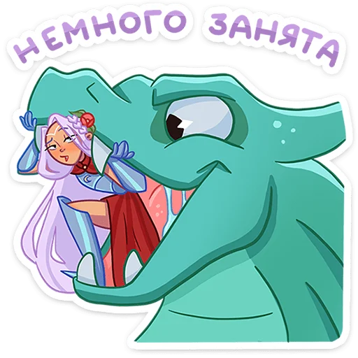Стикер из набора Иса • @TgSticker для Телеграм: Статические 🦖