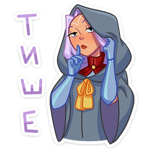 Стикер из набора Иса • @TgSticker для Телеграм: Статические 🤫