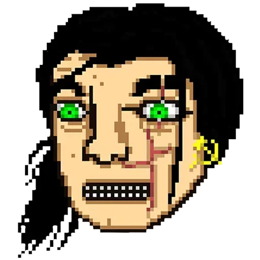 Стикер из набора Vanish @stickersb2b для Телеграм: Статические 🤪