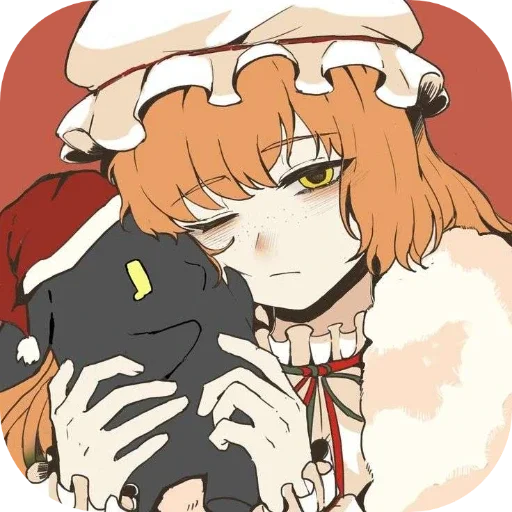 Стикер из набора ишмаэль (@coolstickerschannelyay) для Телеграм: Статические ❤️