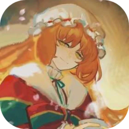Стикер из набора ишмаэль (@coolstickerschannelyay) для Телеграм: Статические ❤️