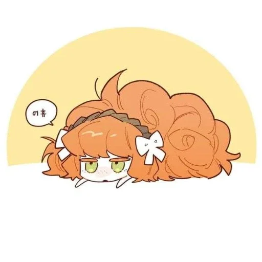 Стикер из набора ишмаэль (@coolstickerschannelyay) для Телеграм: Статические ❤️
