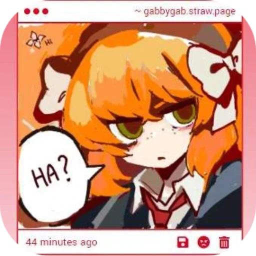 Стикер из набора ишмаэль (@coolstickerschannelyay) для Телеграм: Статические ❤️