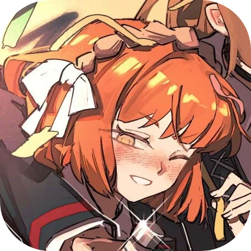 Стикер из набора ишмаэль (@coolstickerschannelyay) для Телеграм: Статические ❤️