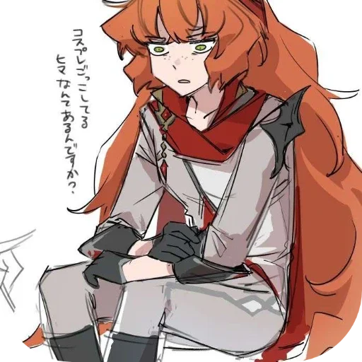 Стикер из набора ишмаэль (@coolstickerschannelyay) для Телеграм: Статические ❤️