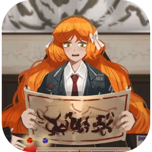 Стикер из набора ишмаэль (@coolstickerschannelyay) для Телеграм: Статические ❤️