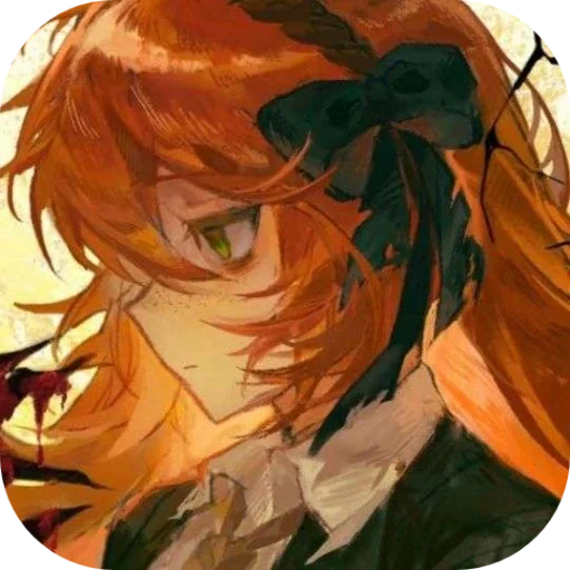 Стикер из набора ишмаэль (@coolstickerschannelyay) для Телеграм: Статические ❤️