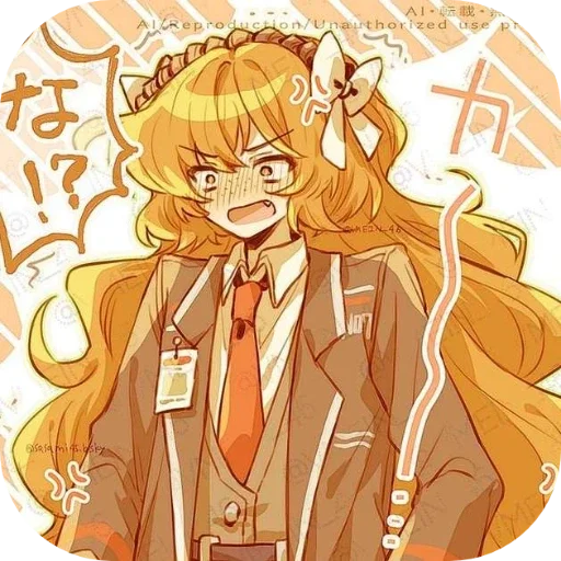 Стикер из набора ишмаэль (@coolstickerschannelyay) для Телеграм: Статические ❤️