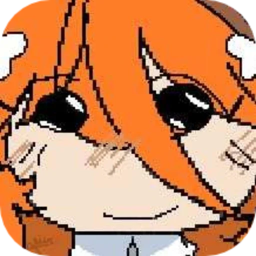 Стикер из набора ишмаэль (@coolstickerschannelyay) для Телеграм: Статические ❤️