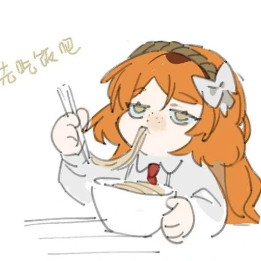 Стикер из набора ишмаэль (@coolstickerschannelyay) для Телеграм: Статические ❤️