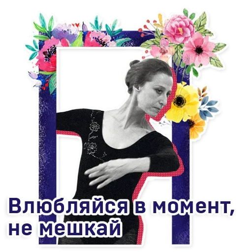 Стикер из набора Moscowart @stickersb2b для Телеграм: Статические 🙁