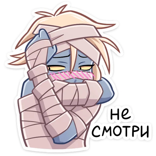 Стикер из набора Изис (@TgSticker) для Телеграм: Статические 🙈
