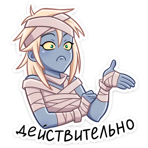 Стикер из набора Изис (@TgSticker) для Телеграм: Статические 🤨