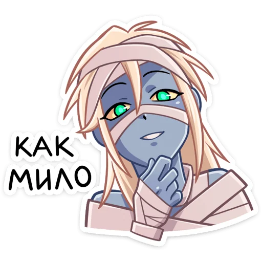 Стикер из набора Изис (@TgSticker) для Телеграм: Статические ☺️