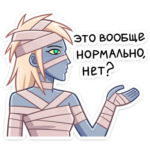 Стикер из набора Изис (@TgSticker) для Телеграм: Статические 😒
