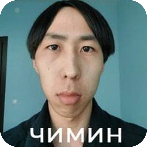 Стикер из набора истинная красота ⚡️@kotikowowa :: @fStikBot для Телеграм: Статические 😏