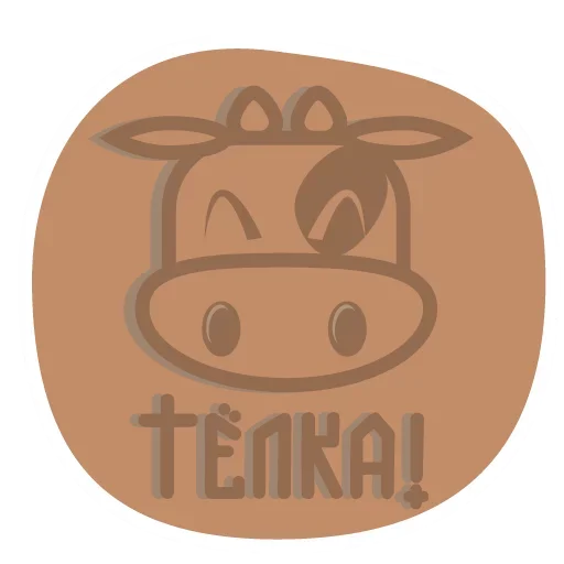 Стикер из набора Truth @stickersb2b для Телеграм: Статические 🤩