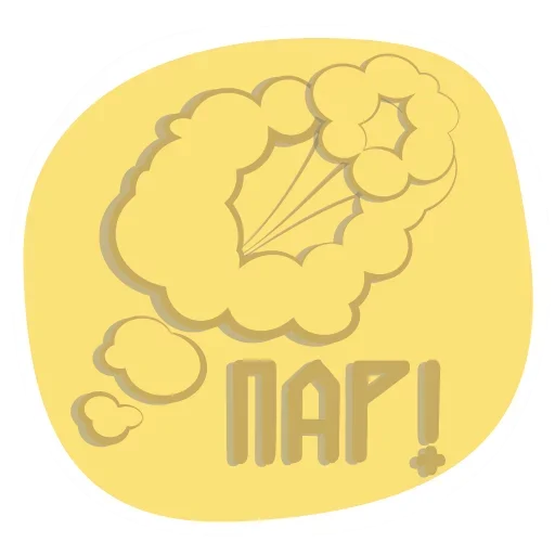 Стикер из набора Truth @stickersb2b для Телеграм: Статические 🤨