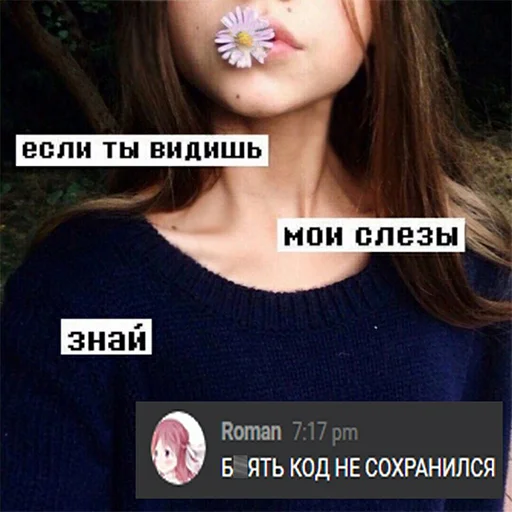 Стикерпак IT1 | @emojis4 для Телеграм: Статические