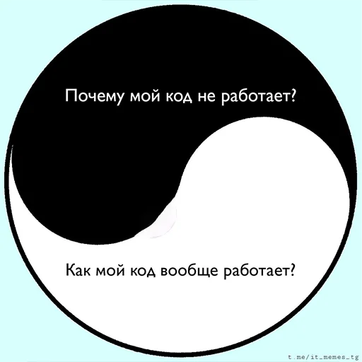 Стикер из набора IT1 | @emojis4 для Телеграм: Статические 🧐