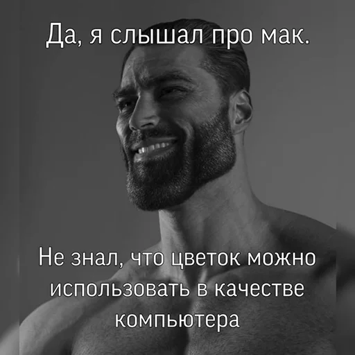 Стикер из набора IT1 | @emojis4 для Телеграм: Статические 😎