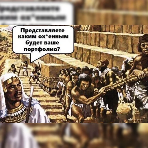 Стикер из набора IT1 | @emojis4 для Телеграм: Статические 👨💻