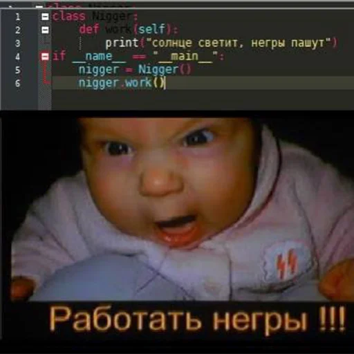 Стикер из набора IT1 | @emojis4 для Телеграм: Статические 😩
