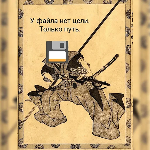 Стикер из набора IT1 | @emojis4 для Телеграм: Статические 📂