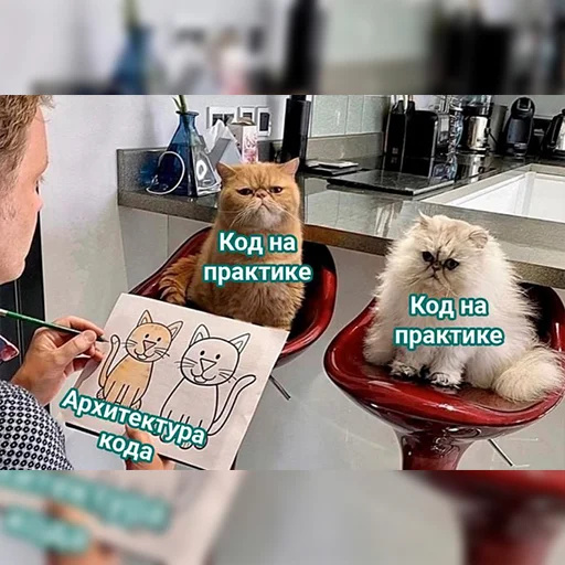 Стикер из набора IT1 | @emojis4 для Телеграм: Статические 😐