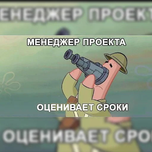 Стикер из набора IT1 | @emojis4 для Телеграм: Статические 👀