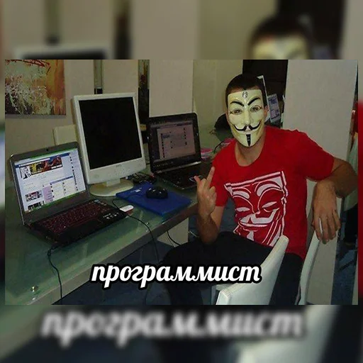 Стикер из набора IT1 | @emojis4 для Телеграм: Статические 🧑💻