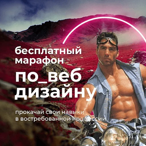 Стикер из набора IT1 | @emojis4 для Телеграм: Статические 🥵