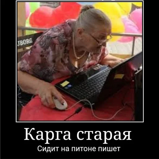Стикер из набора IT1 | @emojis4 для Телеграм: Статические 🐍