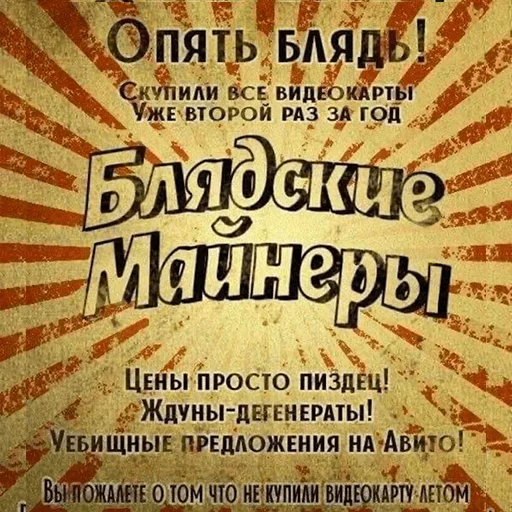 Стикер из набора IT1 | @emojis4 для Телеграм: Статические 👷