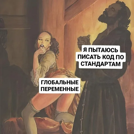 Стикер из набора IT1 | @emojis4 для Телеграм: Статические 🔞