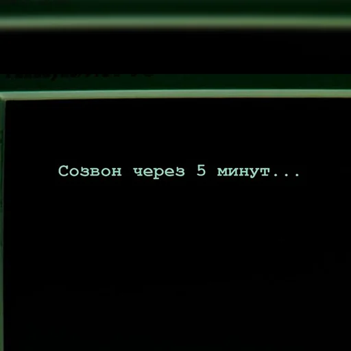 Стикер из набора IT1 | @emojis4 для Телеграм: Статические 📞